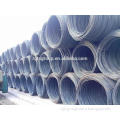 cold heading steel low carbon hot rolled steel wire rod